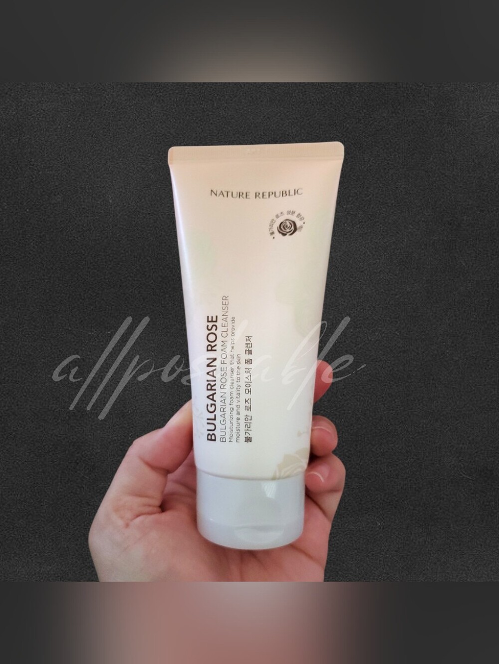 ⭐️$5 ADD ON⭐️ Nature Republic Bulgarian Rose Foam Cleanser